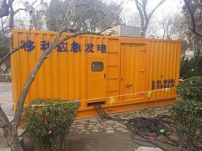 玉环柴油发电机维修保养工作要做哪些